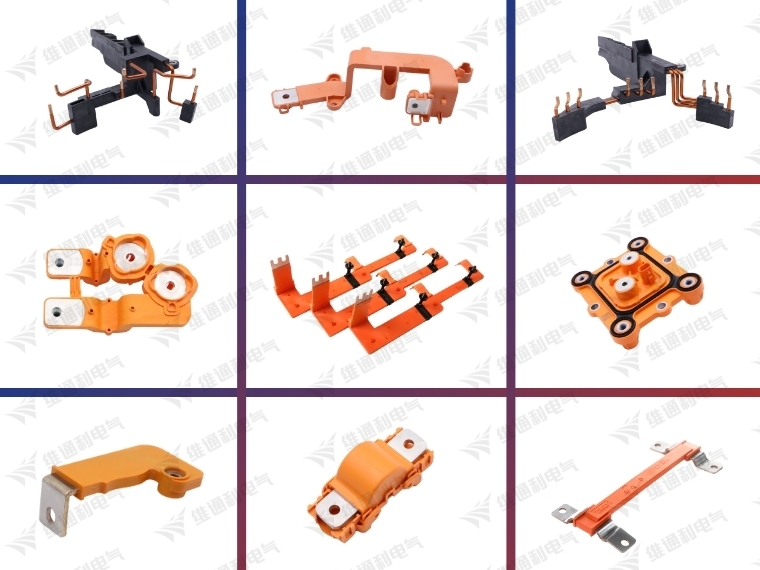 Injection Molding