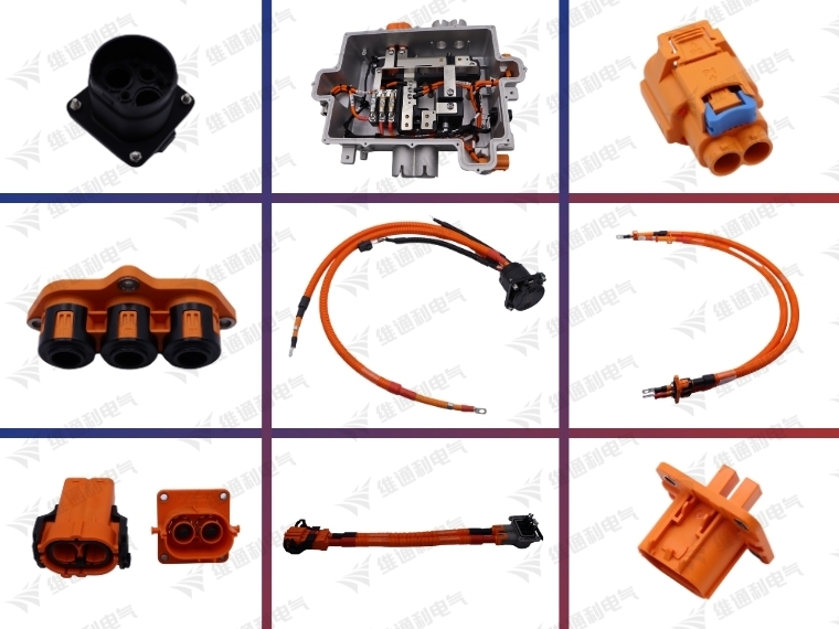 Connector